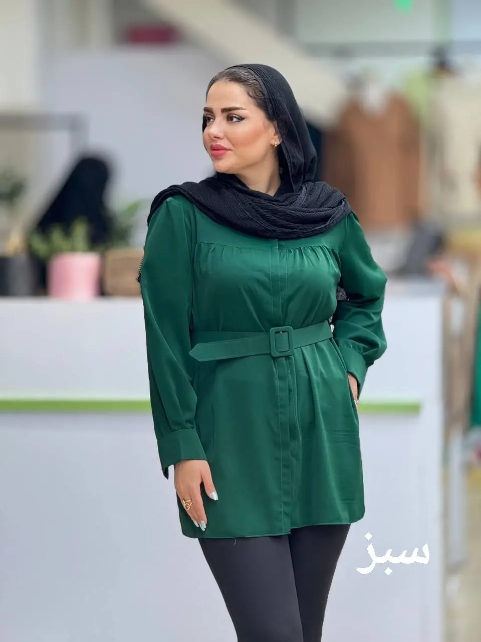 شومیز کمربندی